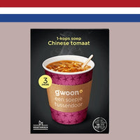 Gwoon 1-Cup Soup - Chinese Tomato 54g