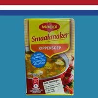 Maggi Smaakmaker Kippensoep 52g